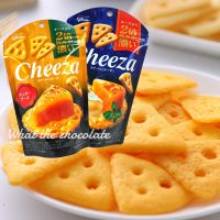 [ถูกเวอร์] (เช้ดด้าชีส) Glico Cheeza ชีสซ่า บิสกิตรสชีสเข้มข้นKM7.3923❤รอบสุดท้าย❤