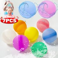 7/3/1PCS Reusable Water Balloons Quick Fill Self Sealing Water Bomb Water Balloons Splash Balls for Kids Adults Swimming Pool