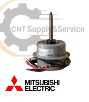 E2210G301 มอเตอร์แอร์ Mitsubishi Electric มอเตอร์แอร์มิตซูบิชิ มอเตอร์คอยล์ร้อน รุ่น MU-GJ24VA-T1