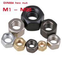 1-50pcs m1 m1.2 m1.4 M1.6 M2 M2.5 M3 M4 m5 m6 m8 m10 m12 m14 m16 Stainless steel steel with black nickel brass aluminum Hex Nut