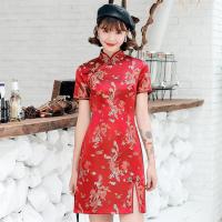 Womens Dragon Pheonix Brocade Satin Short Sleeve Cheongsam Modern Qipao Party tail Chinese Dresses