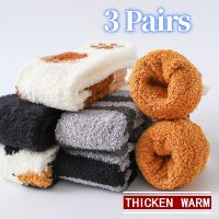 3 Pairs Women 39;s Socks Winter Fashion Warm Cat Paw Kawaii Cartoon Anima Happy Funny Velvet Cute Floor Fluffy Fuzzy Slippers Socks