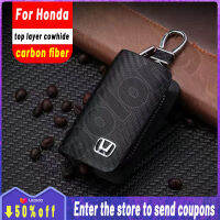 หนังคาร์บอนไฟเบอร์คุณภาพสูงสำหรับ Honda กุญแจรีโมตพร้อมที่ใส่กุญแจ Fod พวงกุญแจโลโก้รถยนต์พวงกุญแจโลหะ Civic City CR-V Jazz Accord Odyssey Brio Mobilio Fit HR-V Pilot รถชัทเทอร์แมน Legend