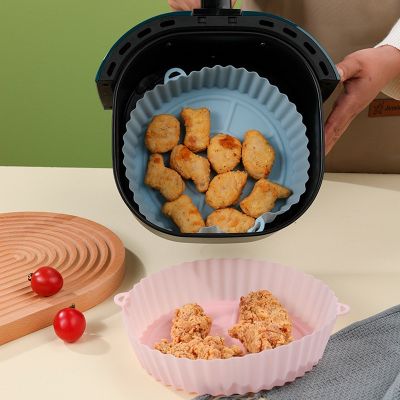 Reusable Air Fryers Oven Baking Tray Fried Pizza Chicken Basket Mat AirFryer Silicone Pot Round Replacemen Grill Pan Accessories