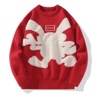 [COD] sweater male and female couples 2023 autumn winter natal year of the rabbit New Years new Chinese Year clothes