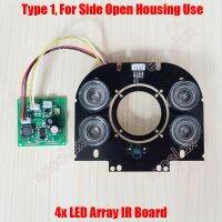 DIY 4ชิ้น LED อาร์เรย์42mil 850nm IR 10-100เมตรตารางคณะกรรมการเฉพาะสำหรับประตูด้านข้างเปิดกันน้ำกล้องวงจรปิดที่อยู่อาศัย