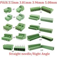 ◎℡ 5Pair 15EDG KF2EDG 3.5mm 3.81mm 3.96mm 5.08mm PCB Screw Terminal Block 2-12Pin Male Plug Female Socket Pin Header Wire Connector