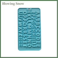 แม่พิมพ์ซิลิโคนสำหรับทำคุ้กกี้พิมพ์เค้กของหวานช็อคโกแลตตัวอักษรภาษาอังกฤษเครื่องมืออบขนมเค้กตกแต่งอุปกรณ์ทำครัว