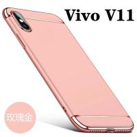 Case Vivo V11 เคสโทรศัพท์วีโว่ v11 เคสประกบหัวท้าย เคสประกบ3 ชิ้น เคสกันกระแทก สวยและบางมาก สินค้าใหม่