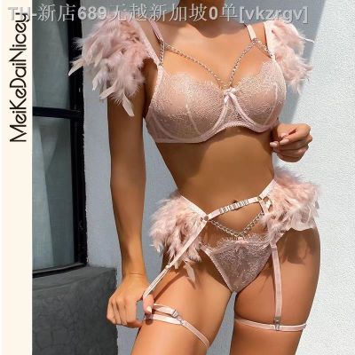 【CW】✣☂  MeiKeDaiNicey Feather Transparent with Chain Sets Porn 3 Piece Set Garters Erotic Costumes