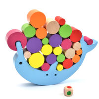 Wooden Montessori Building Blocks Toy Preschool Dolphin Educational Kids Children Baby Early Learning Balancing Desktop Game Toy