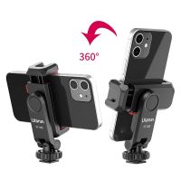 Ulanzi ST-06S Vertical Shooting Phone Mount Holder DSLR Camera Monitor Mount Tripod Mount Clamp for Smartphone Vlog Shooting