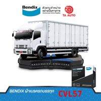 BENDIXผ้าเบรครถบรรทุก(หลัง)นิสสัน NISSAN CWM 454 รุ่นเบรคลม(8ชิ้น/ชุด)15รู ขนาด(220x16.0-191)/ CVL57