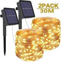 20M 200 LED Solar Strip Light Home Garden Copper Wire Light String Fairy Outdoor Solar Powered Christmas Party Decor.