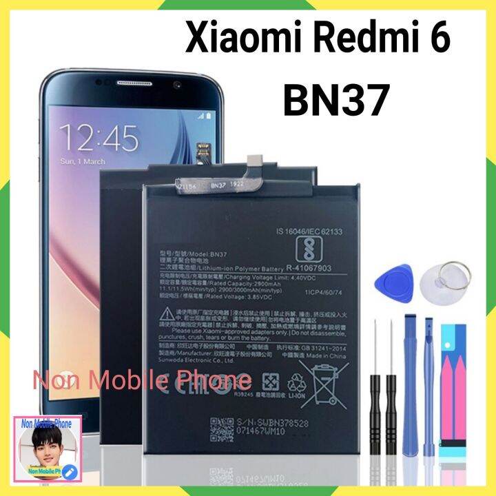 แบตเตอรี่-xiaomi-redmi-6-redmi6-redmi-6a-redrice-6-bn37-3000mah-เครื่องมือฟรี