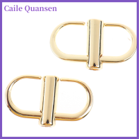 Caile AngelCity 2X Adjustable Metal Buckle Clip Handbag Chain Strap Length Shorten Bag Accessory