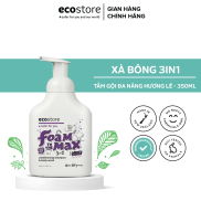 Bath soap Shampoo multifunction 3 in 1 original plant essence 350ml