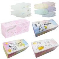 หน้ากากเด็ก ผู้ใหญ่ 3D (ทรง KF94) 4 ขวบ ขึ้นไป 30 ชิ้น Snoopy Sanrio Miffy หน้ากากญี่ปุ่น แมสเด็ก สนู้ปปี้ ซานริโอ้