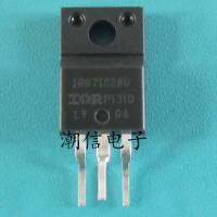 10cps IRG7IC28U IRG71C28U 25A600V