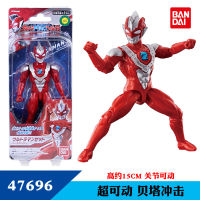 [COD] ของแท้ Bandai Dark Eternal Shine Terega Ultraman Joint ตุ๊กตาเคลื่อนย้ายได้ของเล่น Tiga รุ่นรูป