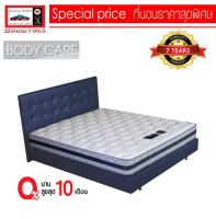 ADDHOME   ที่นอนคุณภาพเเบรนด์ LUCKY MATTRESS ระบบ Hi-Density Dura Support ขนาด 5 ฟุต รุ่น Body Care-5