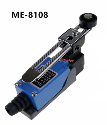 【YF】☃☸  ME ME-8108 limit switch Adjustable Lever Arm TZ-8108 Momentary