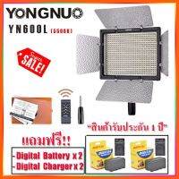 SALE ไฟต่อเนื่อง Yongnuo YN600L (5500K) แถมฟรี เเบตเตอร์พร้อมแท่นชาร์จ ##กล้องถ่ายรูป ถ่ายภาพ ฟิล์ม อุปกรณ์กล้อง สายชาร์จ แท่นชาร์จ Camera Adapter Battery อะไหล่กล้อง เคส