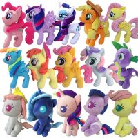 ตุ๊กตายัดนุ่น My Little Pony Equestia Princess Celestia Luna Cadence Nightmare Moon Queen ของเล่นสําหรับเด็ก