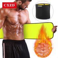 【CW】 Sauna Waist Trainer Men Gym Cincher Belly Corset Sweat Burning Weight Loss