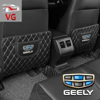 เสื่อหนังสำหรับเด็กทนทานต่อการเตะใส่ได้พอดีกับ Geely Emgrand Atlas EC7เย็น EC8 GS GC5 GC2 GC6 GC7ผ้าคลุมปกป้องหลังที่นั่งกันน้ำ CK