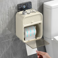 Toilet Paper Holder Light Luxury Tissue Bathroom Wall Shelf Hanger Rack Organizer with Storage Roll Punch-free Paper