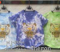 Cheron 19352-Tie เสื้อยืดเสื้อย้อมสีเด็กผู้หญิง,เสื้อทรงสี่เหลี่ยมผืนผ้า Distro สไตล์เกาหลีเสื้อเชิ๊ตแขนสั้นสำหรับเด็กรุ่นล่าสุดลำลองผ้าฝ้ายนำเข้าสีดำน่ารักอายุ1 2 3 4 5 6 7 8 9 10สีเก่าสีน้ำเงินสีเขียวสีแดง