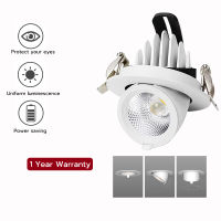 INSEG ไฟ LED สปอร์ตไลท์ Downlight ไฟดาวน์ไลท์ โคมไฟเพดาน สปอตไลท์แบบพับได้ในร่มสำหรับห้องนั่งเล่นห้องครัวและร้านค้า ดาวน์ไลท์