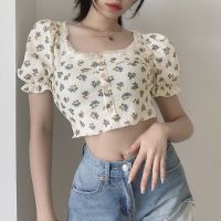 tr1 Shop Womens Retro Floral Short Sleeve Blouse, Vintage Style Bubble Sleeve Shirt for Summer