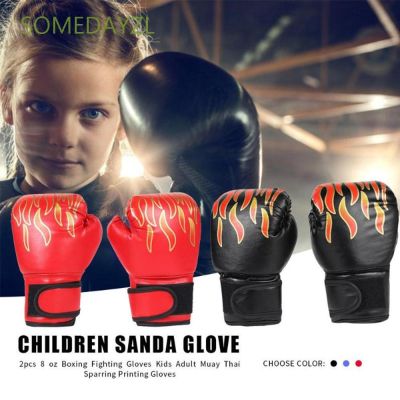 【ขายดีอย่าง ขายดี Egxtrb - สนามรบ☃SOMEDAYZL ถุงมือเปลวไฟสำหรับเด็กมืออาชีพถุงมือต่อยมวยออกกำลังกายสำหรับต่อสู้ Sanda เจาะนวมคิกบ็อกซิ่งเด็กถุงมือซ้อม/หลากสี