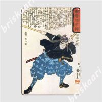 Musashi Miyamoto นักรบซามูไรโลหะเข้าสู่ระบบ-โรงรถคลับออกแบบภาพจิตรกรรมฝาผนังจิตรกรรมดีบุกเข้าสู่ระบบ