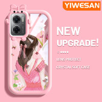 YIWESAN เคสสำหรับ Xiaomi Redmi 10 5G Redmi Note 11E 5G Redmi 11 Prime 5G เคสการ์ตูนแฟชั่นสวยงามเคสโทรศัพท์สำหรับหญิงสาวน่ารักสร้างสรรค์เลนส์กล้องถ่ายรูปมอนสเตอร์ตัวน้อยน่ารักโปร่งใสกันกระแทกเคสซิลิโคนนิ่ม