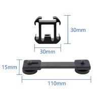 Cjing 3 in 1 Triple Hot Shoe Mount Adapter EXTENSION Bracket Holder ขาตั้งไมโครโฟน