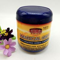 Vadesity African Pride magical gro strengthens hair soothes