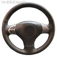 【CW】♣✽  Leather Car Steering Cover Grand Vitara 2007-2013 Interior Wrap