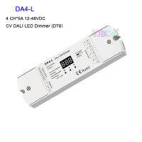 DA4-D (ราง Din) 4ช่อง4CH DT6สีเดียว Led S TRIP DA4-L CV DALI LED หรี่ PMW ลดแสง12โวลต์-24โวลต์4CH,Produch จอแสดงผลตัวเลข