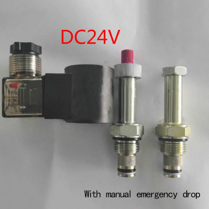 DC24V ปกติปิด Solenoid วาล์วตลับสำหรับ Lift แผ่นอุปกรณ์เสริมวาล์วรักษาแรงดันขนถ่ายวาล์ว