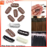 QIAO 10/20/50Pcs ความงามของผู้หญิง รูปตัวยู เครื่องประดับ เหล็ก เครื่องมือต่อผม หมุดโลหะ คลิปหนีบวิก กิ๊บติดผม