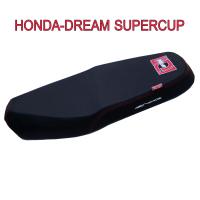 เบาะแต่ง เบาะปาด เบาะรถมอเตอร์ไซด์สำหรับ HONDA-DREAM SUPERCUP เอกนาทองแท้ หนังด้าน ด้ายแดง งานสุดเทพ