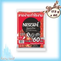 Coffee NESCAFE 3In1 Coffee Rich Aroma 19.4 g x 60  : :   กาแฟ เนสกาแฟ กาแฟสำเร็จรูป 3 in 1 ริช อโรมา 17.5 กรัม แพ็ค 60 ซอง