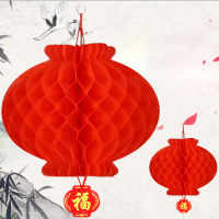 10 Pieces 6 Inch Traditional Chinese Red Paper Lantern For 2023 Chinese New Year Decoration Hang Waterproof Festival Lanterns