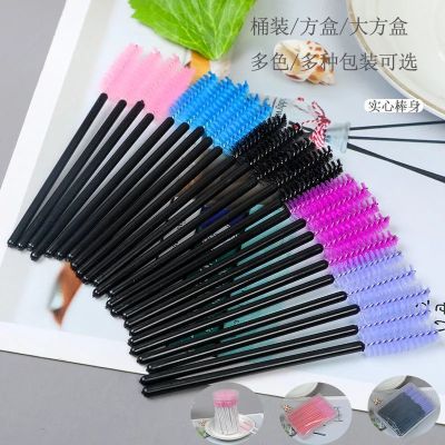 ❦❀﹍ The disposable eyelash brush with pipe screw didnt brush the eyelash brush eyebrow brush beauty makeup tools eyelash comb