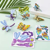 10pcs 3D Three-dimensional Paper Insect Puzzle Childrens Toys Cartoon Insect Assembly Model DIY Educational Toy Gift for Kids