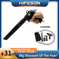 High Pressure 2 in 1Air Duster Compressor Blow Suction Type Pneumatic Cleaning Tool Energy-saving High Quality