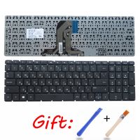 Russian laptop Keyboard for HP PK131EM2A05 SN7145 SG-81300-XXA TPN-C126 HQ-TRE RTL8723BE 15-ac 15-af 250 G4 256 G4 255 G4 Basic Keyboards